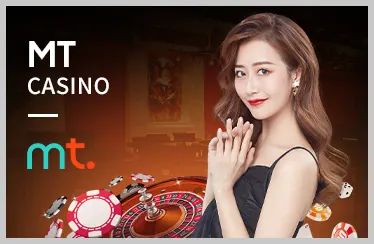 Baccarat tại PUM88